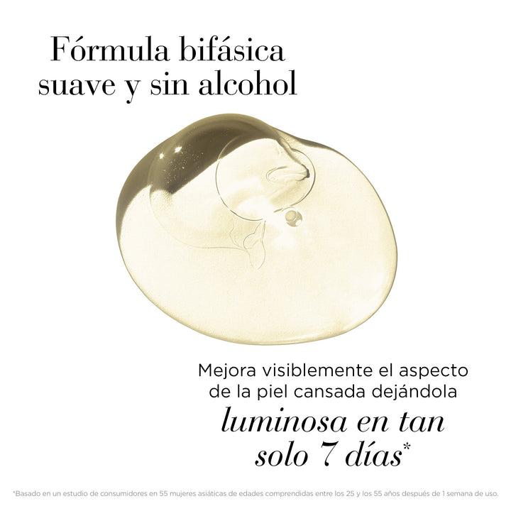 skincare ceramide lp sun black 2023 6a4e0313 852a 4e9c b8ec 2bbee86ded0b